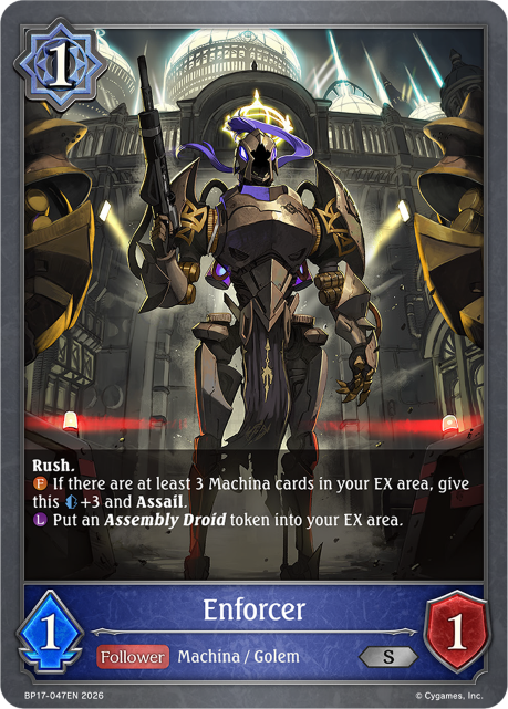 Enforcer