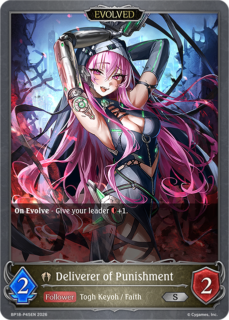 Deliverer of Punishment (Evolved)