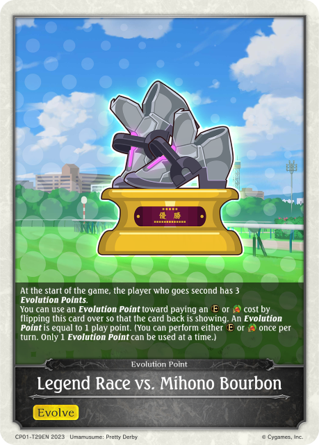 Course de légende contre Mihono Bourbon