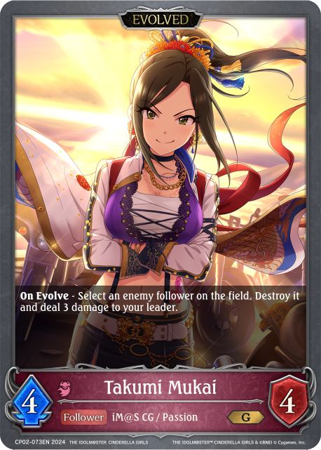 Takumi Mukai (Evolved)