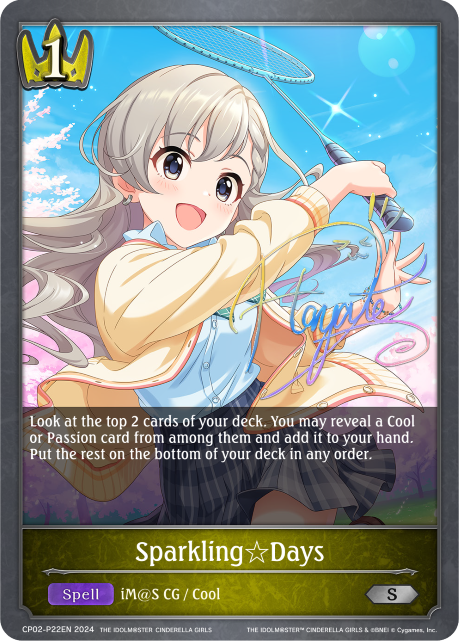 Journées étincelantes