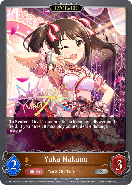 Yuka Nakano (Evolved)