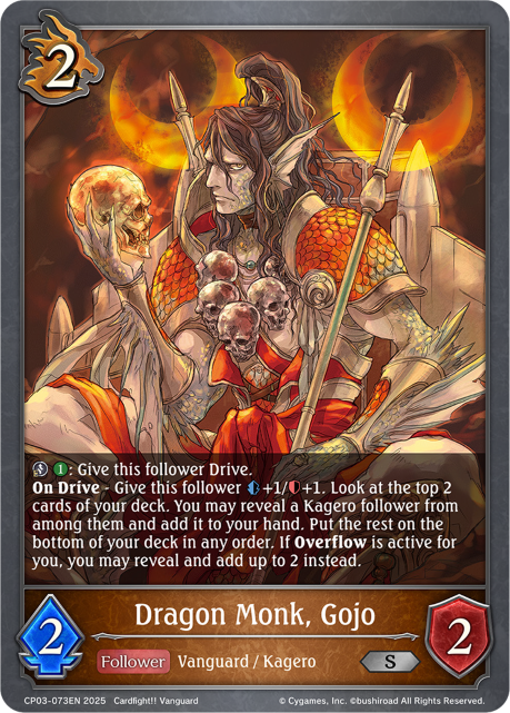 Dragon Monk, Gojo