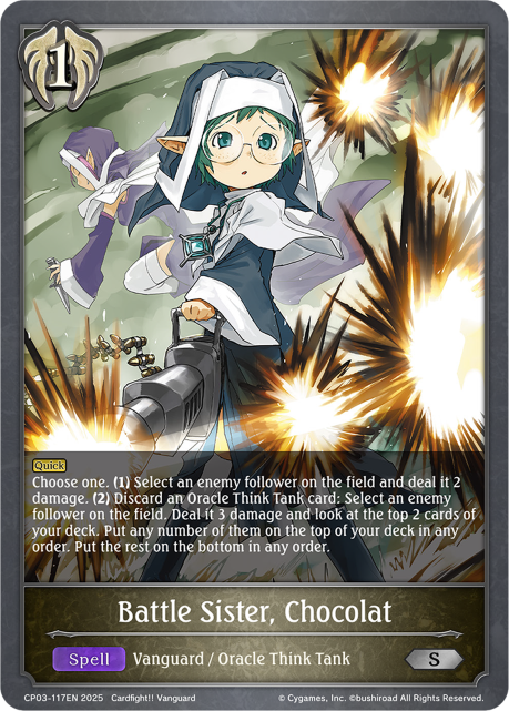 Battle Sister, Chocolat