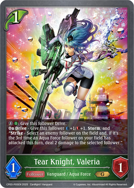 Tear Knight, Valeria