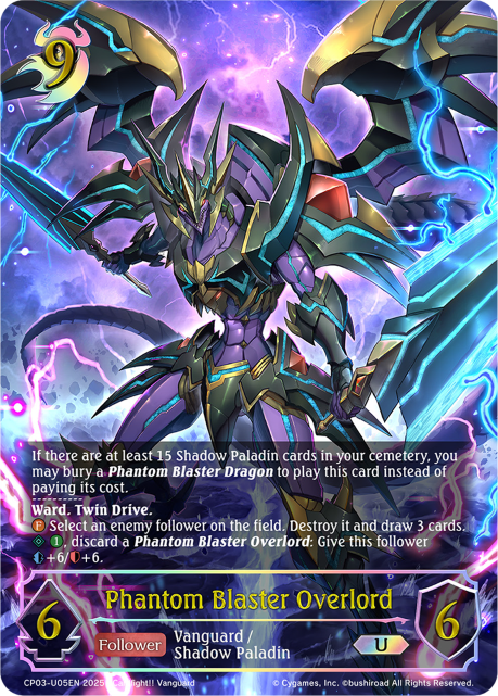 Phantom Blaster Overlord