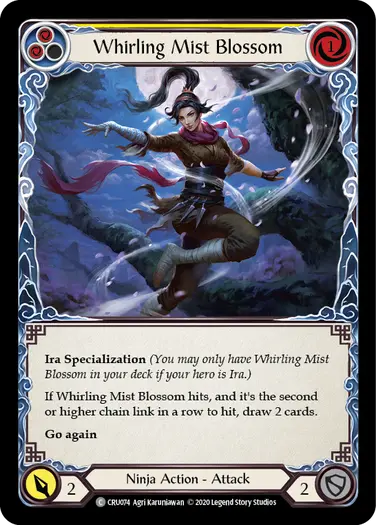 Whirling Mist Blossom (Yellow)