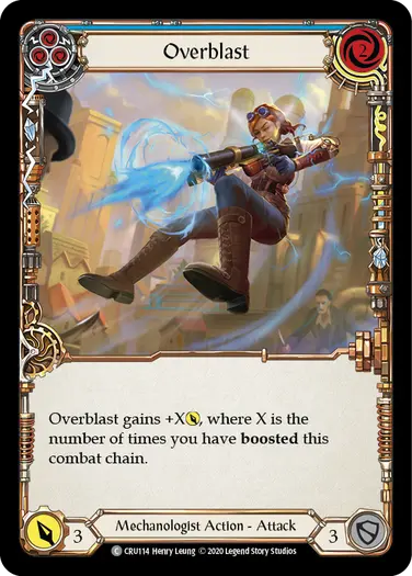 オーバーブラスト(青)