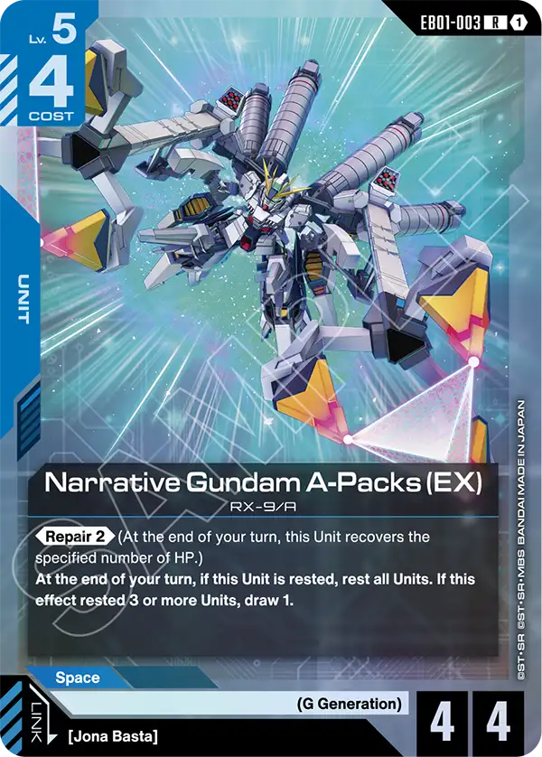 Narrative Gundam A Packs EX