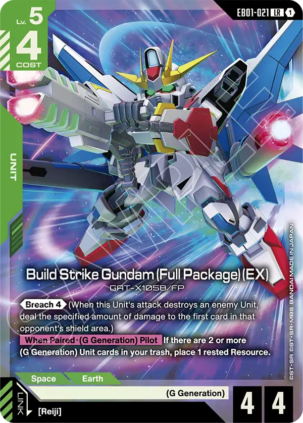 Build Strike Gundam Full Package EX