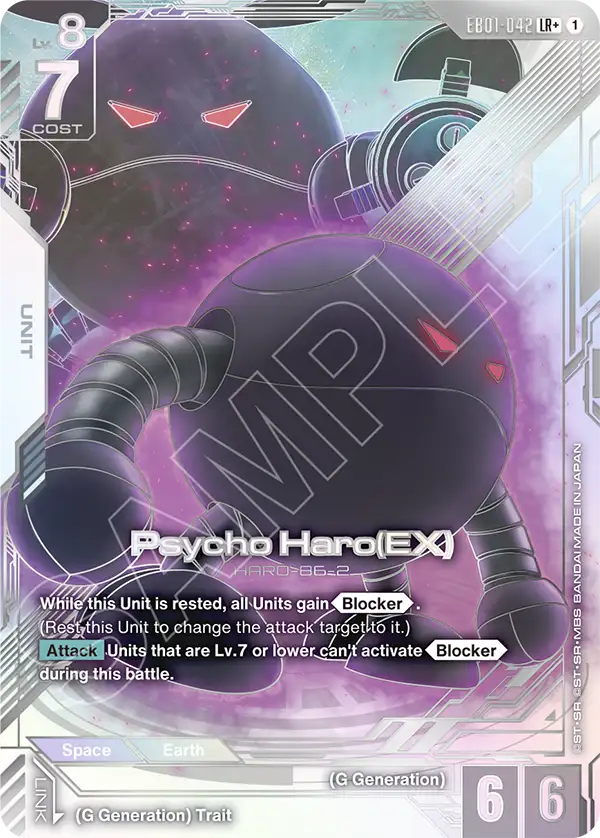 Psycho Haro EX