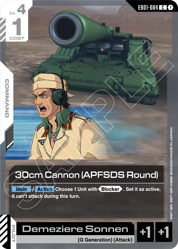 30cm Cannon APFSDS Round