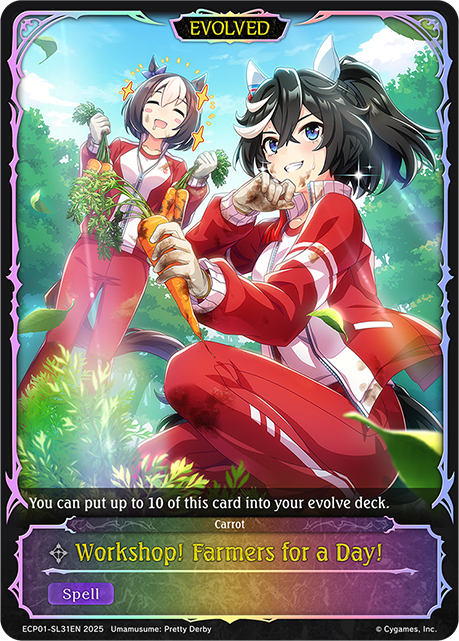 Workshop! Farmers for a Day! (Evolved)