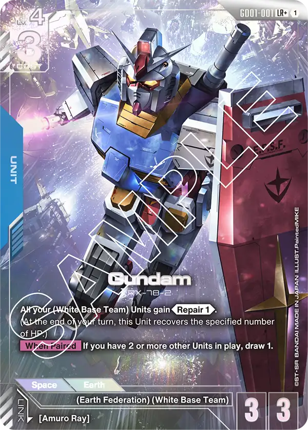 Gundam GD01 001