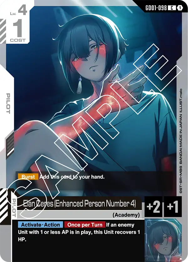 Elan Ceres Enhanced Person Number 4