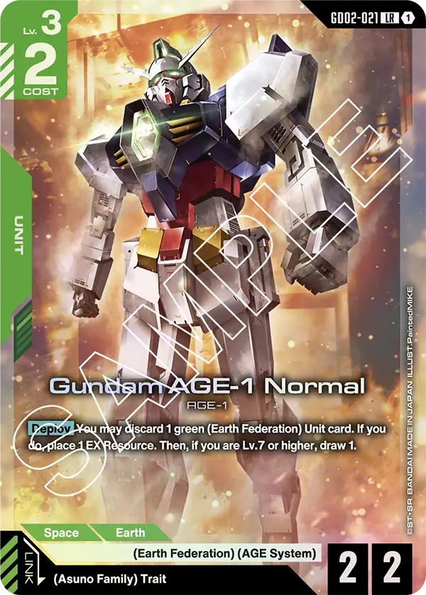 Gundam AGE 1 Normal