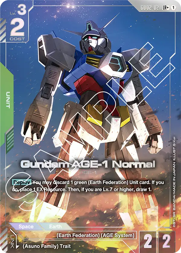 Gundam AGE 1 Normal