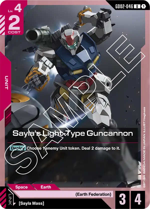 Saylas Light Type Guncannon