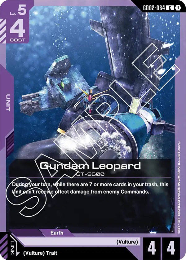 Gundam Leopard GD02 064