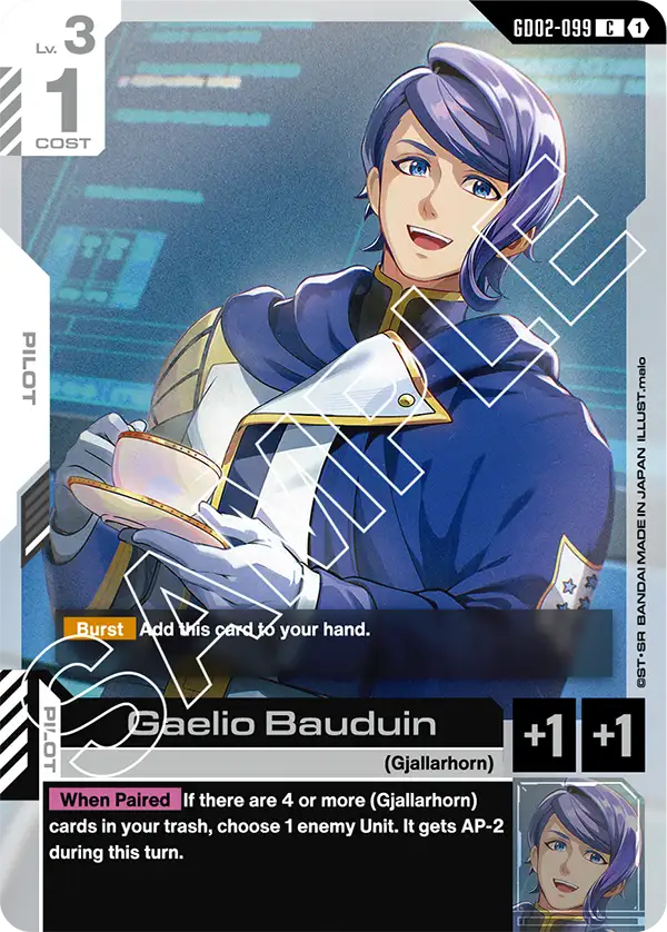Gaelio Bauduin