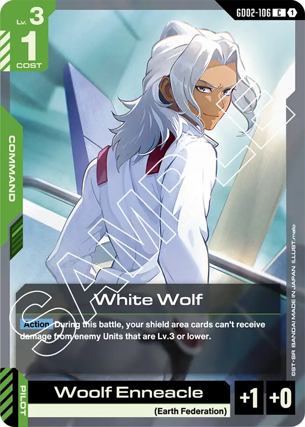 White Wolf