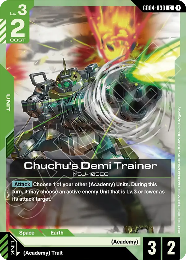Chuchus Demi Trainer