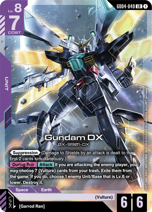 Gundam DX