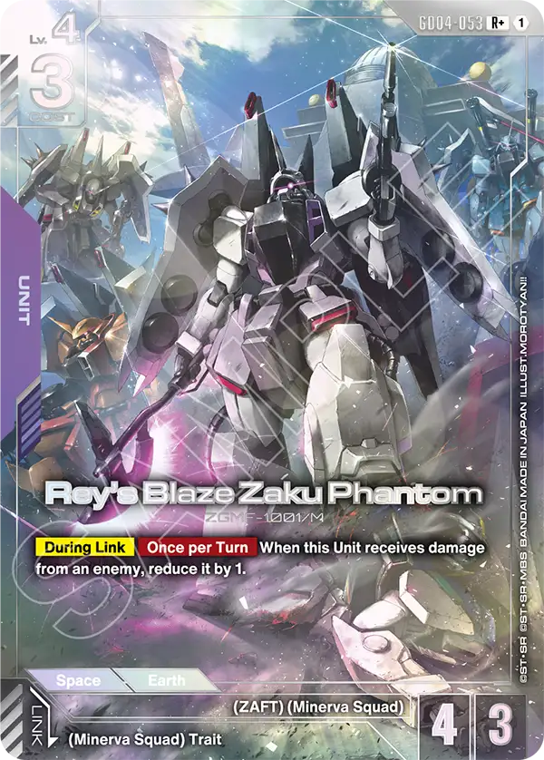 Reys Blaze Zaku Phantom
