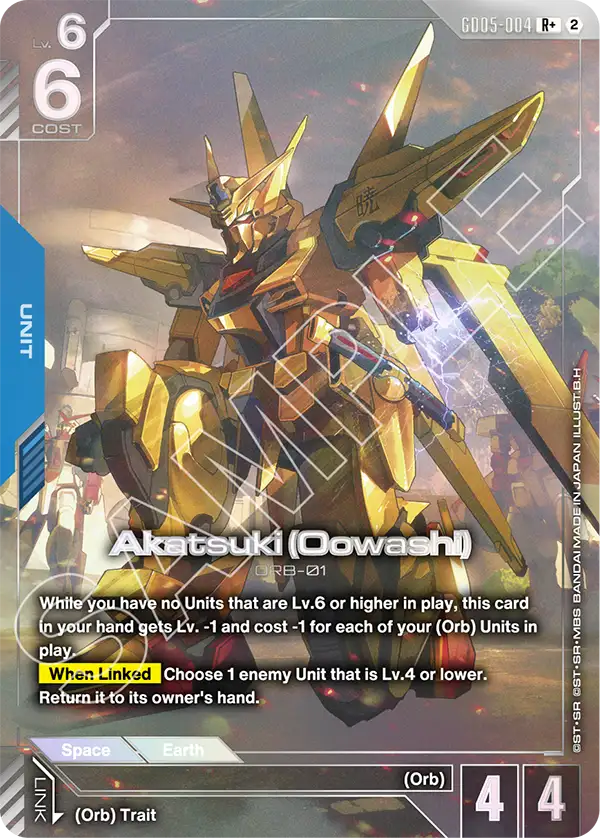 Akatsuki Oowashi GD05-004