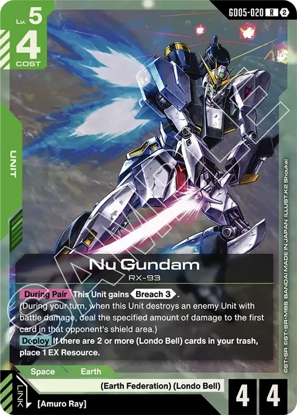 Nu Gundam GD05-020