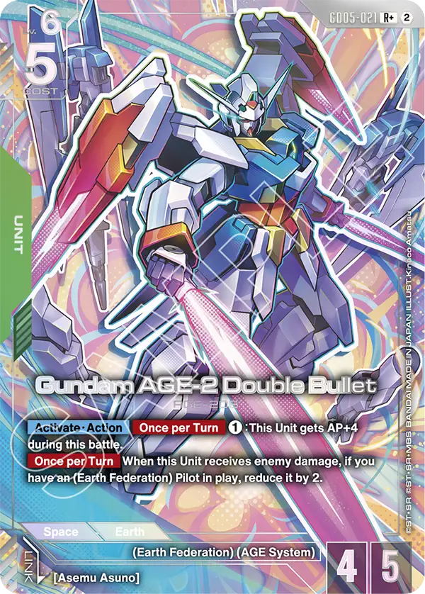 Gundam AGE 2 Double Bullet GD05-021