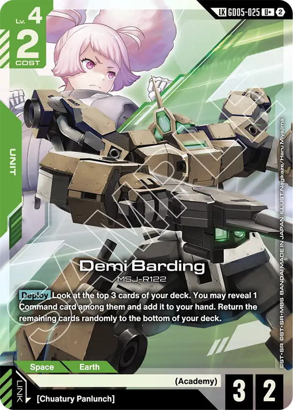 Demi Barding GD05-025