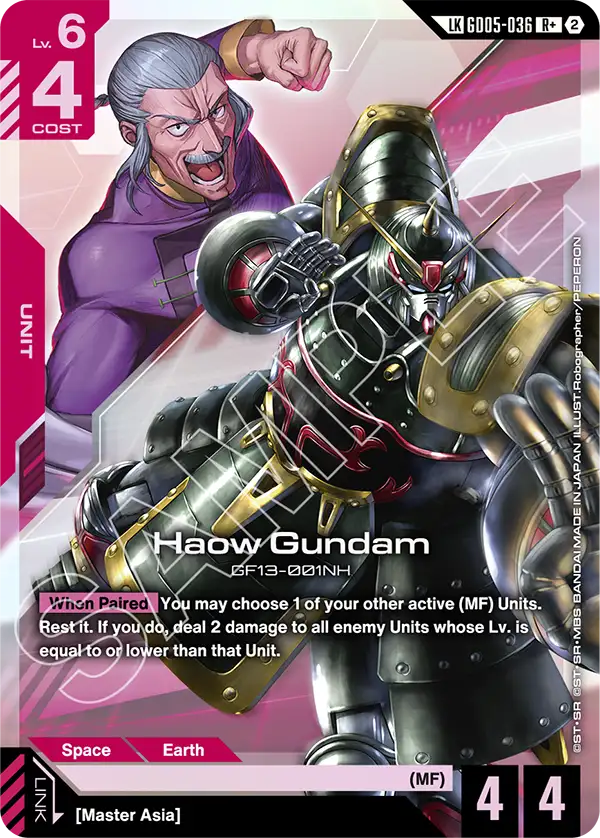 Haow Gundam GD05-036