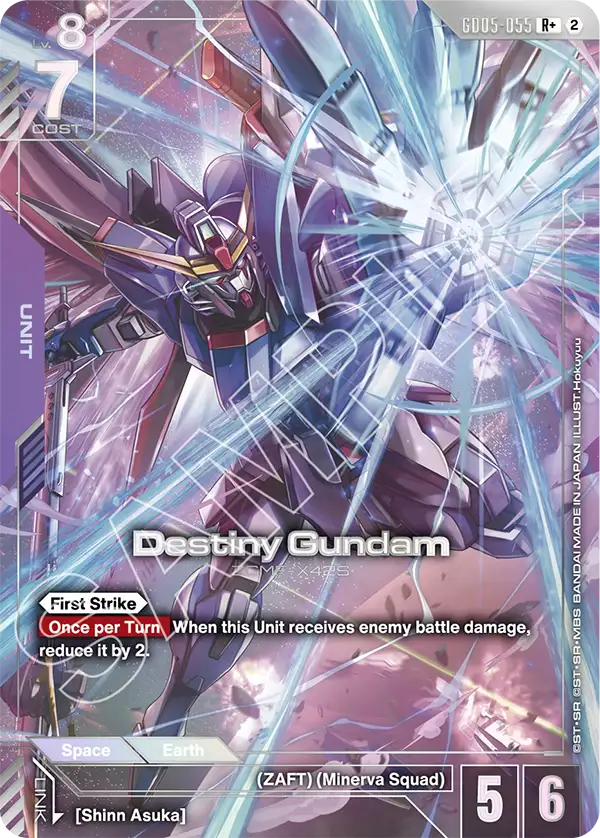 Destiny Gundam GD05-055