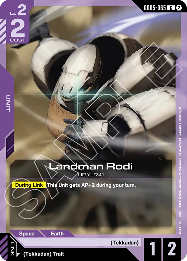 Landman Rodi GD05-065