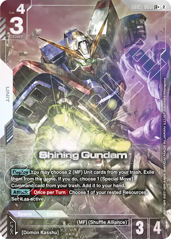 Shining Gundam GD05-066