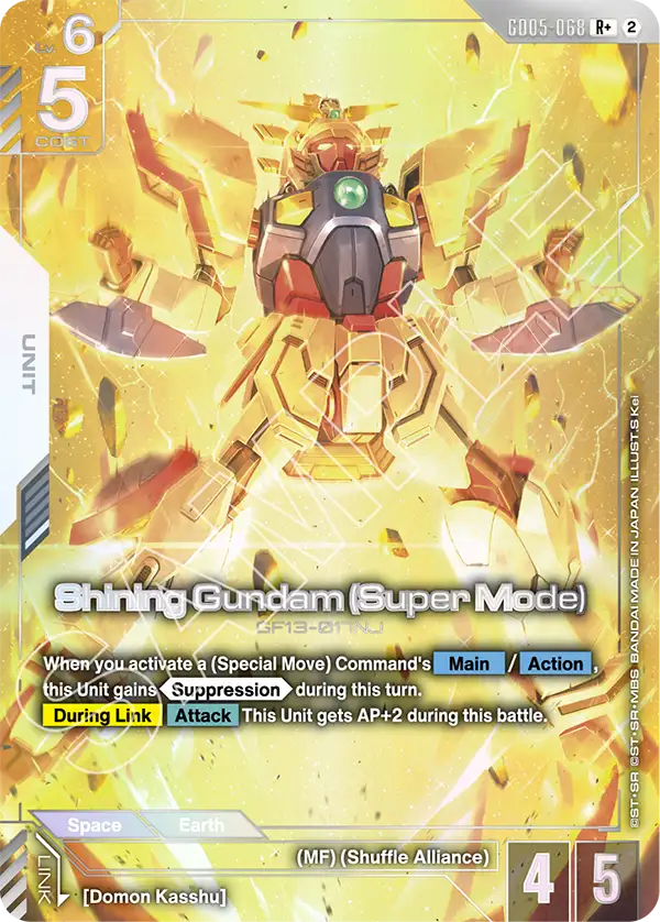 Shining Gundam Super Mode GD05-068