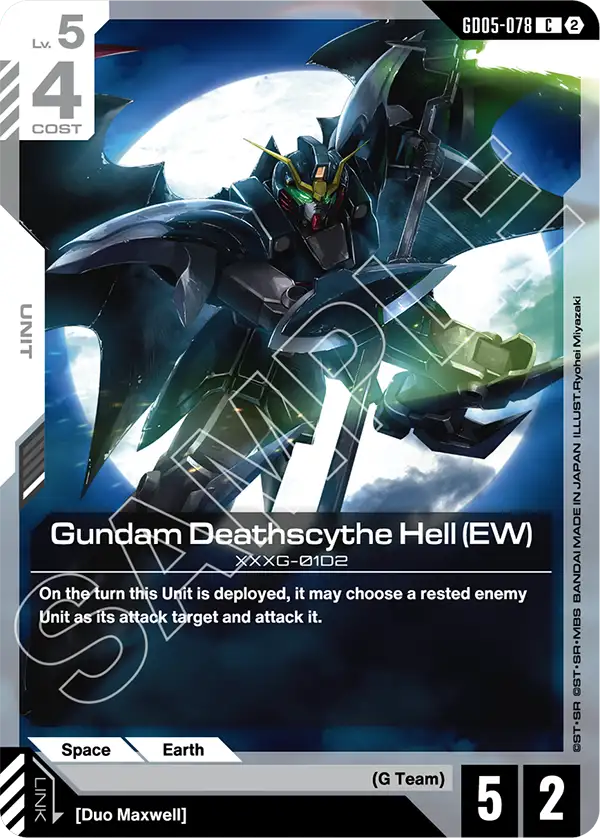 Gundam Deathscythe Hell EW GD05-078