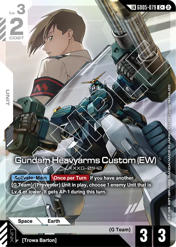 Gundam Heavyarms Custom EW GD05-079