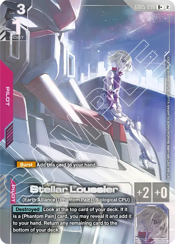 Stellar Loussier GD05-090