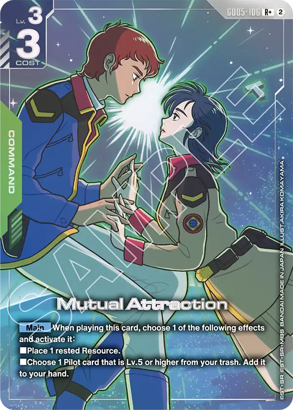 Mutual Attraction GD05-106