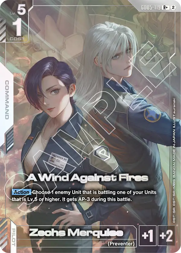 A Wind Against Fires GD05-119
