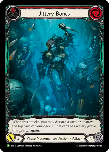 ジッタリーボーンズ(赤)