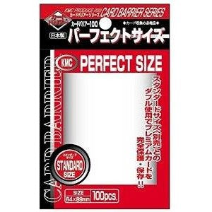 KMC Perfect Size Sleeves (100)