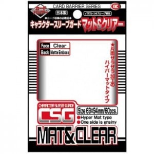 KMC Character Guard Clear Mat; Clear Oversized Sleeves (60)