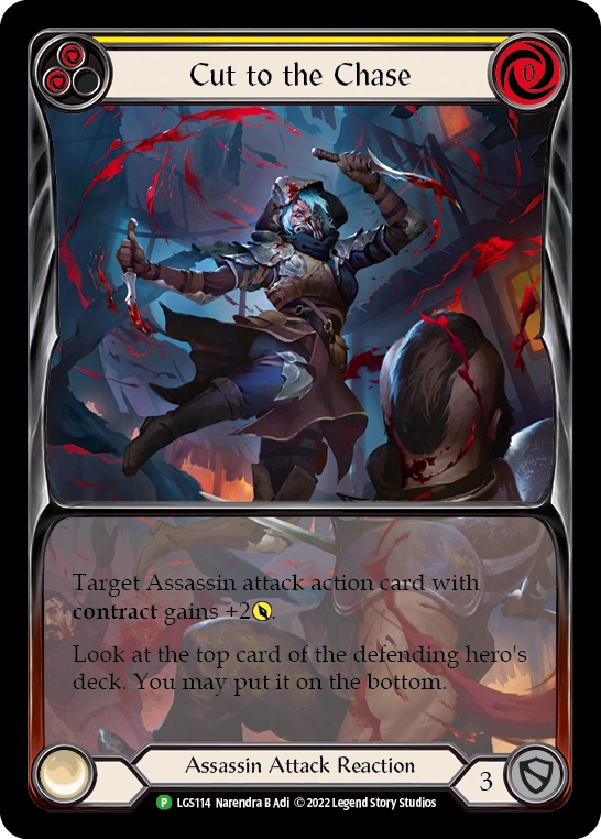 いよいよ本題(イエロー)