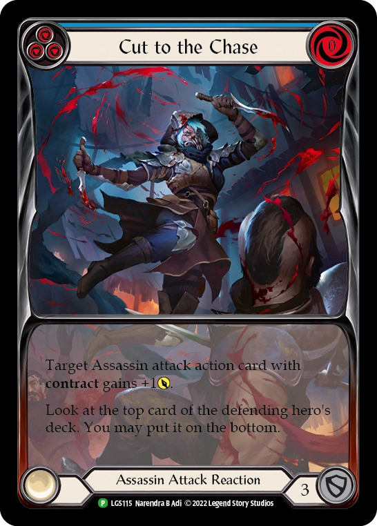 いよいよ本題(ブルー)