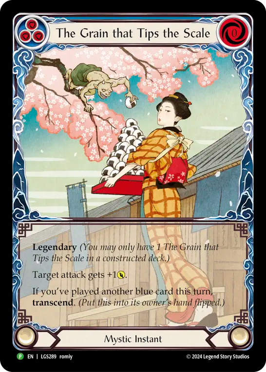 天秤を傾ける粒子 // 内なる気