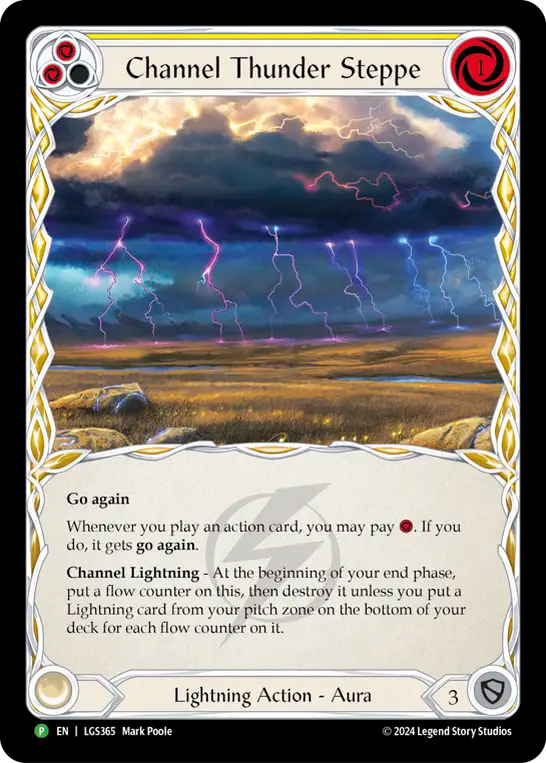 チャンネルサンダーステップ(イエロー)