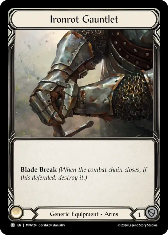 アイアンロット・ガントレット